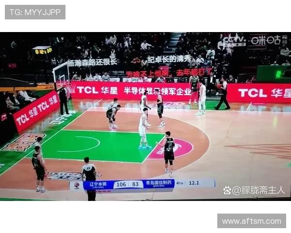 ✅体育直播🏆世界杯直播🏀NBA直播⚽- CBA常规赛:山东高速胜青岛国信制药迎6连胜- sports